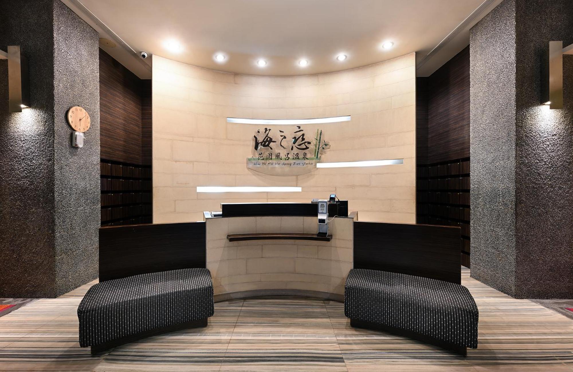 Ct Green Bay Hot-Spring Hotel Wanli Zewnętrze zdjęcie